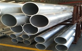 咸陽(yáng)鋁管 咸陽(yáng)鋁管